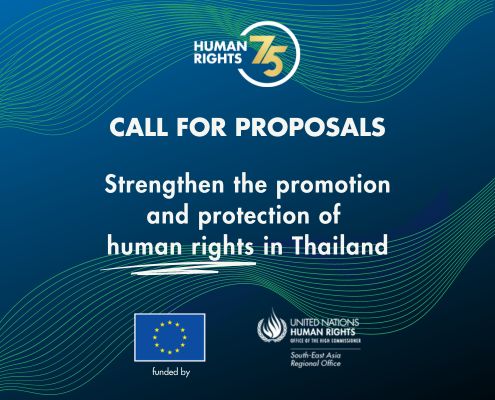 Call for proposals - 495x400